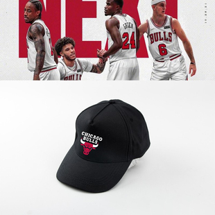 芝加哥公牛队帽子 拉文棒球帽德罗赞鸭舌帽Bulls运动印花遮阳男女