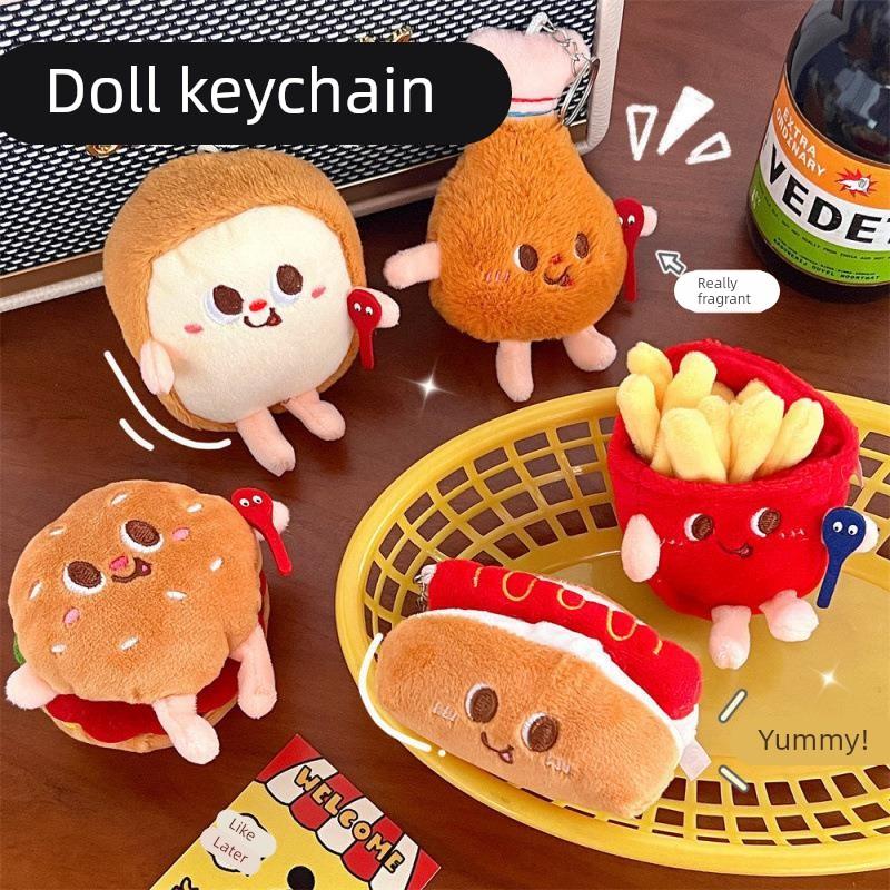 ins薯条汉堡可爱毛绒玩偶包挂件学生情侣公仔挂饰创意新款钥匙扣.