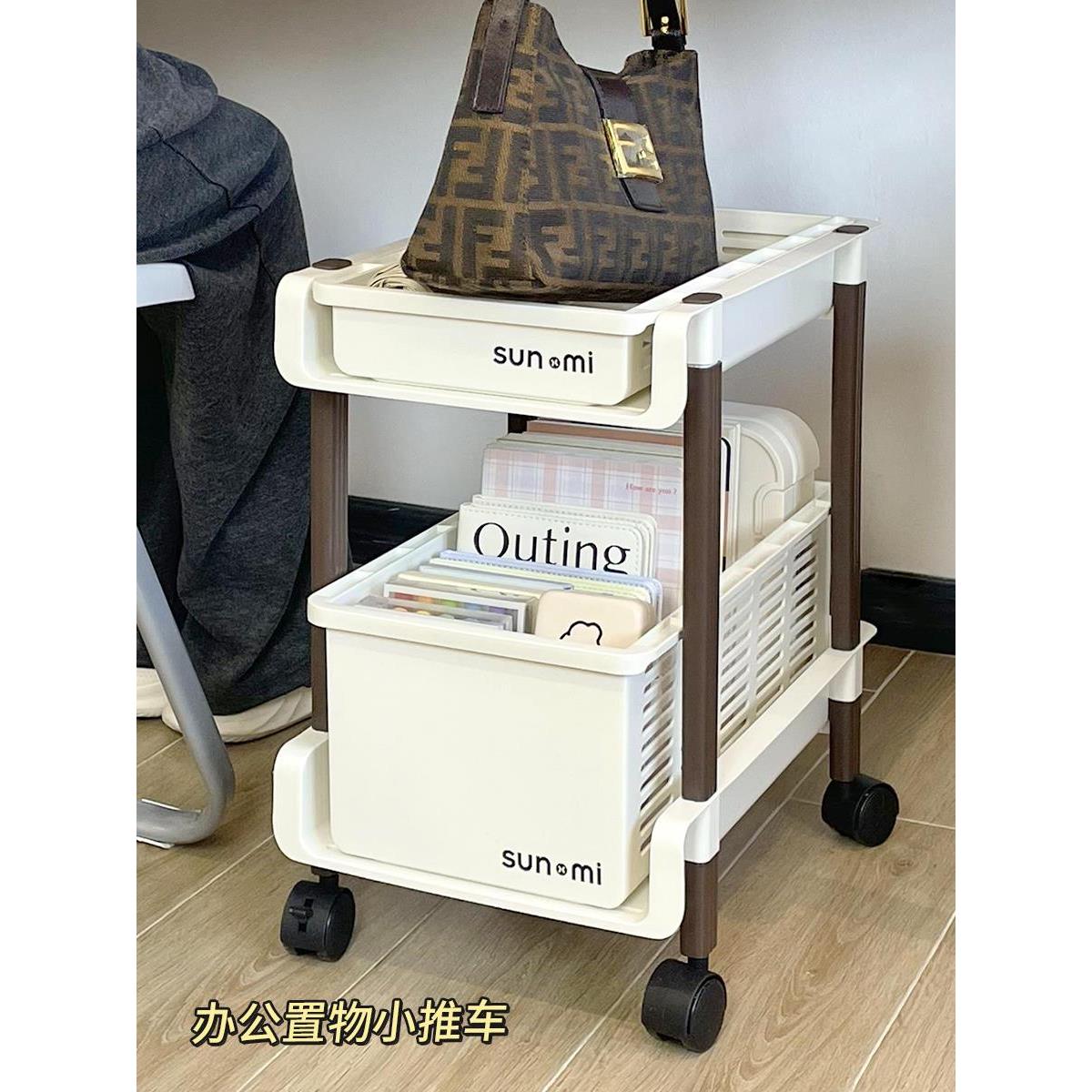 桌下置物架办公室工位文件收纳架多层可移动小推车客厅零食储物架