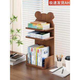 书架学生家用桌面分科分类置物架儿童阅读区书立架书本支架收纳架