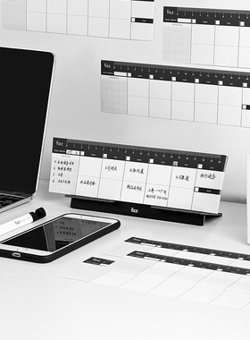 广博×fizz每日计划本收件管理便携可撕学生本小清新日程本周计划本效率手册记事本上翻笔记本备忘录文具用品