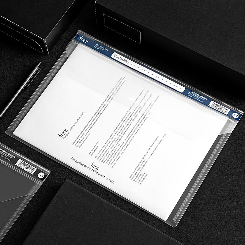 广博×fizz高考透明文件袋加厚大容量插扣a4文件袋透明塑料学生用收纳袋档案袋考研资料袋票据办公用品6只装,文具电教/文化用品/商务用品,文件袋/资料袋/试卷收纳袋,淘宝优惠券,粉丝福利购,淘宝优惠卷