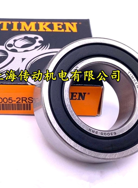 美国TIMKEN进口轴承 63001 63002 63003 63004 63005 63006-2RS