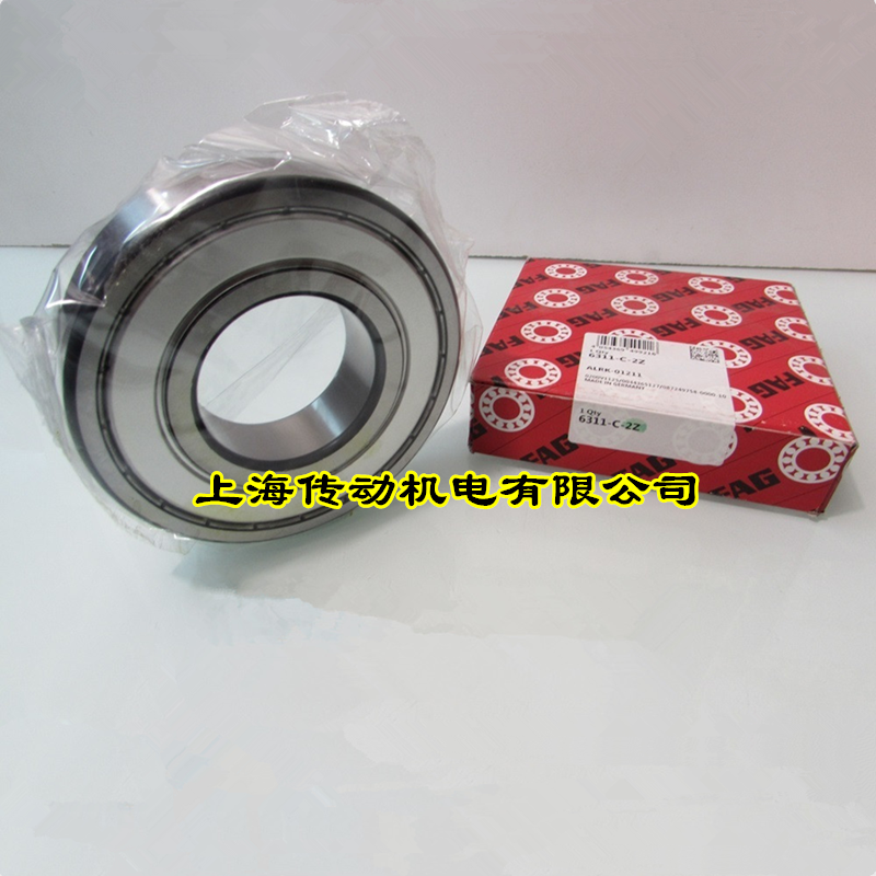 德国FAG进口轴承 6318-2Z 高速轴承 6318-2Z-C3 原装正品 6318ZZ