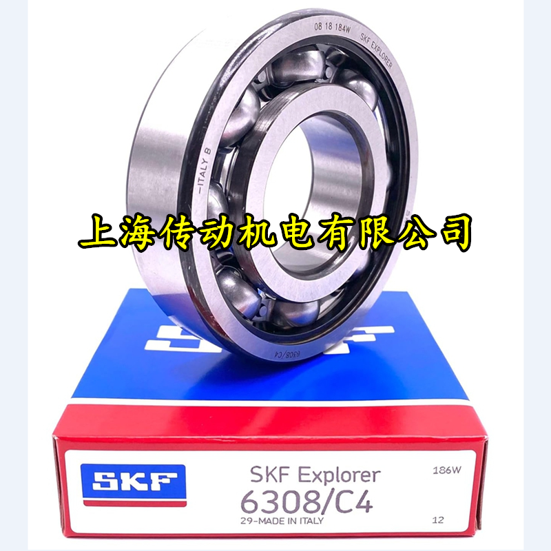 瑞典SKF进口轴承6308 6309 6310 6311 6312 6313 6314 6315/C3 C4