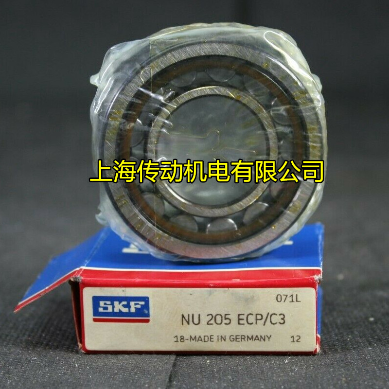 瑞典SKF进口轴承 NU205ECP 原装进口 NU205ECP/C3 205EC NU205EM