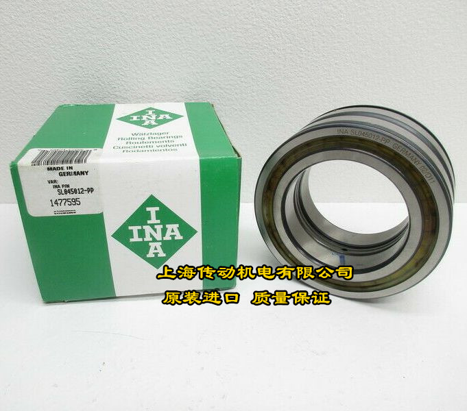 德国INA进口轴承 SL045009-PP 满滚子轴承 SL045009-PP-2NR 正品