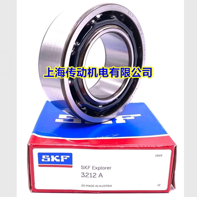 瑞典SKF进口轴承 3218A 双列球轴承 3218A/C3 原装正品 5218A
