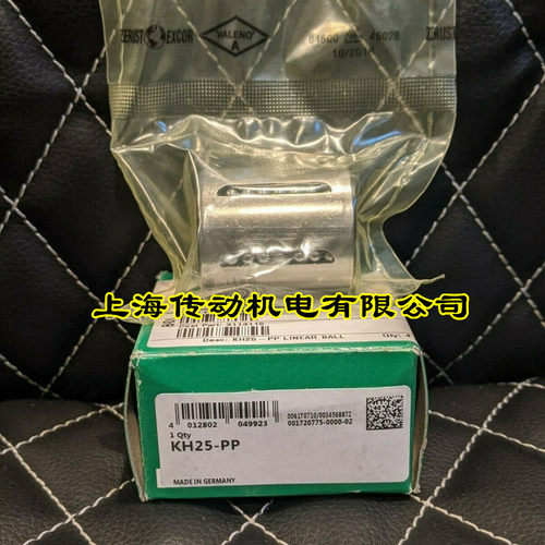 德国INA进口轴承 KH25-PP 高精密轴承 KH240/P/PP 原装进口