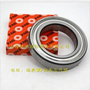 德国FAG进口轴承6907Z 6908Z 6909Z 6910Z 6911 6912-2RS1 2Z ZZ