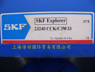 23240CCK W33 23240CC 进口轴承 C3W33 瑞典SKF轴承 调心滚子轴承