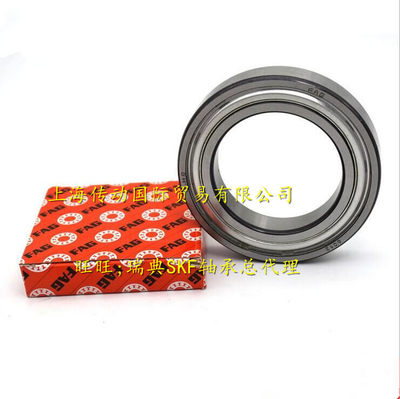 德国FAG进口轴承 6022.2ZR原装正品 6022-2Z高速轴承 6022ZZ