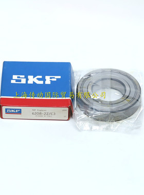 瑞典SKF进口轴承 6208-2Z 高速轴承 6208ZZCM 原装进口 6208ZZ