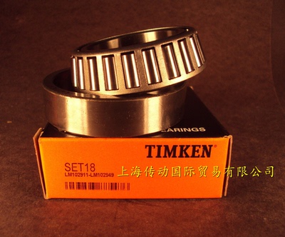 美国TIMKEN进口轴承 30202 30203 30204 30205 30206M 正宗原装