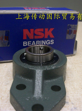 日本NSK进口轴承 UCFH204 205 206 207 208 209 210 带座 FH206