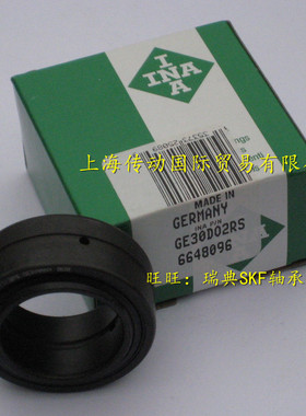 ㊣ 保真！关节轴承 德国进口INA轴承 进口轴承 GE35DO.2RS