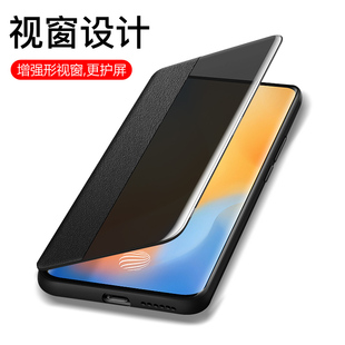 S12皮套PRO真皮翻盖式 适用vivoS17E壳S17 S15 S16 视窗皮夹S17E保护套vivo外壳防摔软硅胶全包男女新款