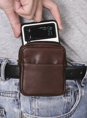 华为puraX小折叠腰包适用PX拉链pura X典藏版穿皮带novaVflipS挂