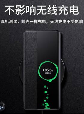 适用vivoX50Pro+手机壳X50保护套X30侧窗皮夹vivo nex3皮套Y70S男