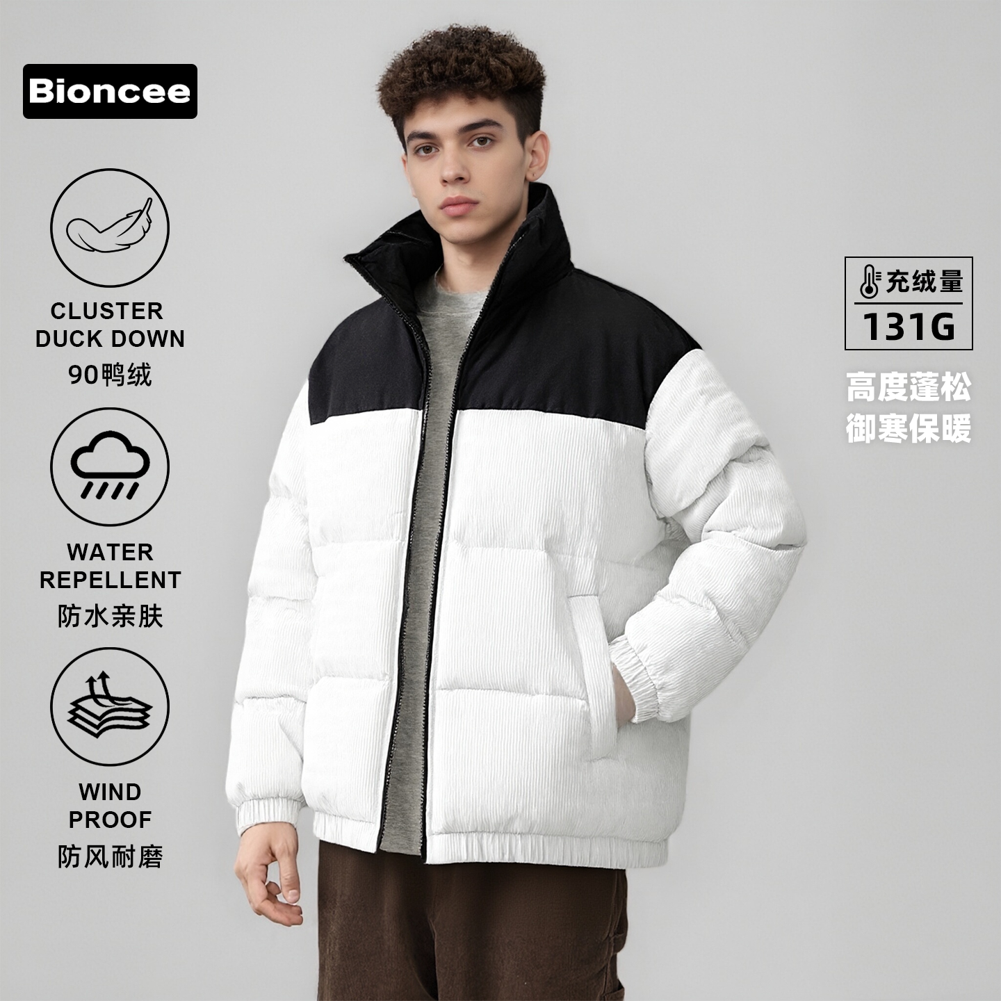 毕昂希美式复古羽绒服2025冬季新款宽松户外登山加厚保暖面包服潮
