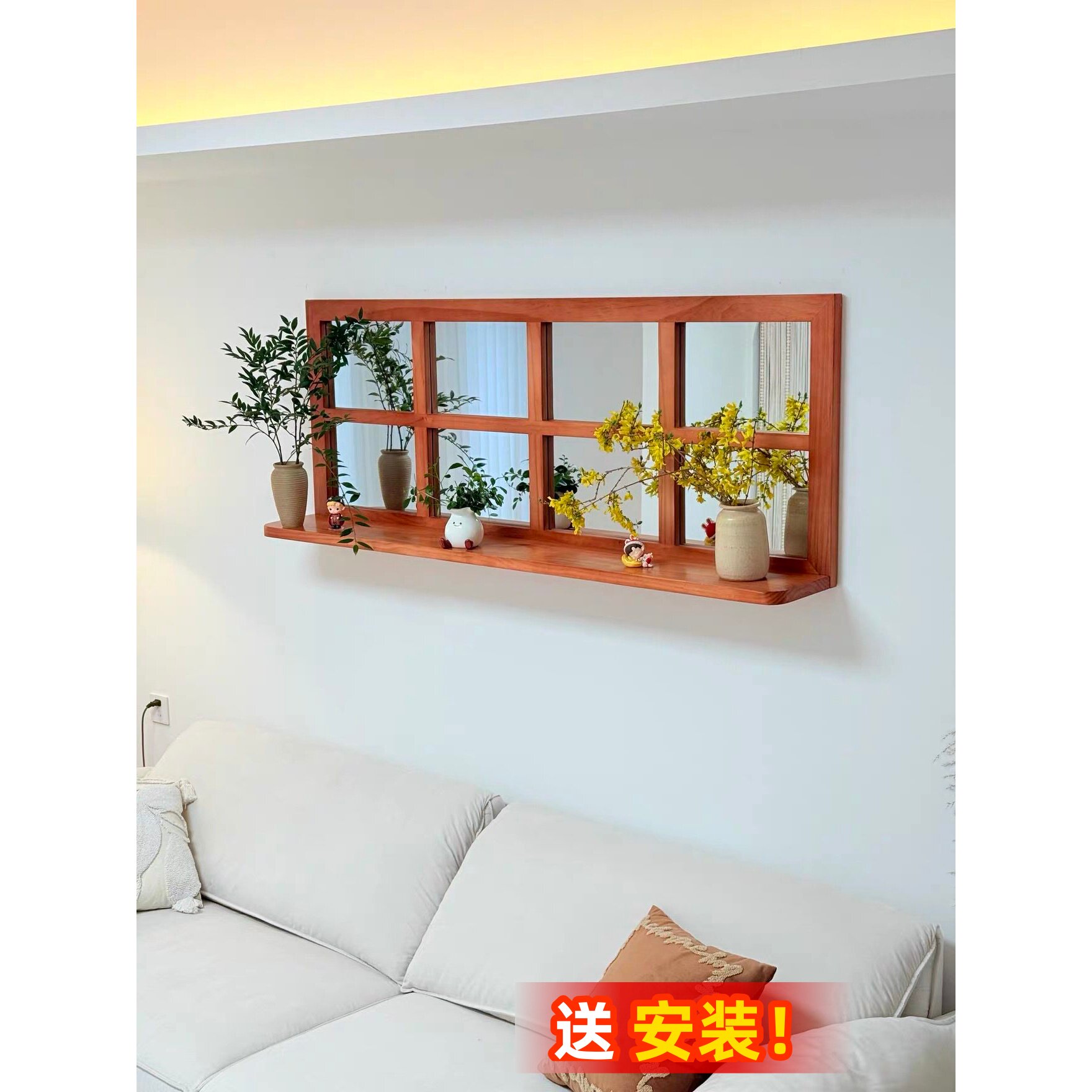 实木复古镜子墙面装饰画客厅沙发背景墙挂画民宿饭厅假窗格子镜子