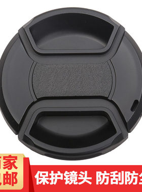 保护镜头，防磕碰，放刮痕