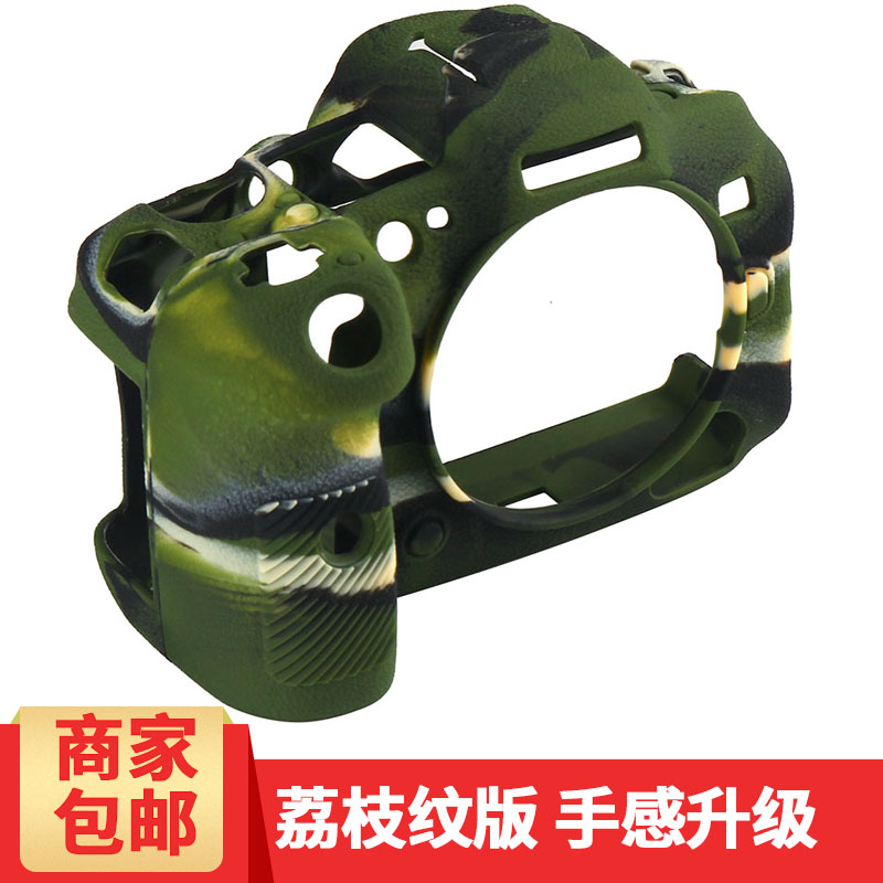 佳能微单摄影内胆壳相机保护套