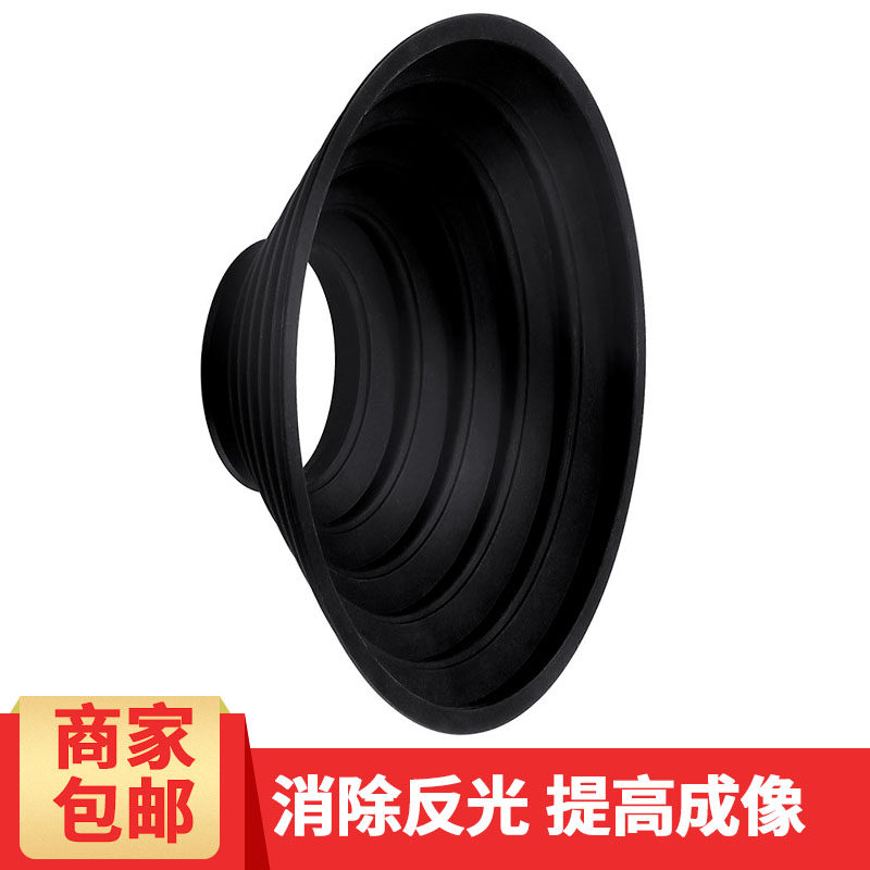 防玻璃反光硅胶镜头罩