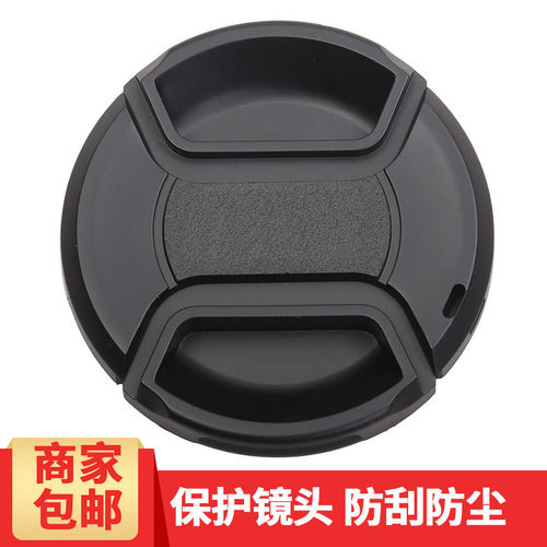 保护相机，防磕碰，放刮痕