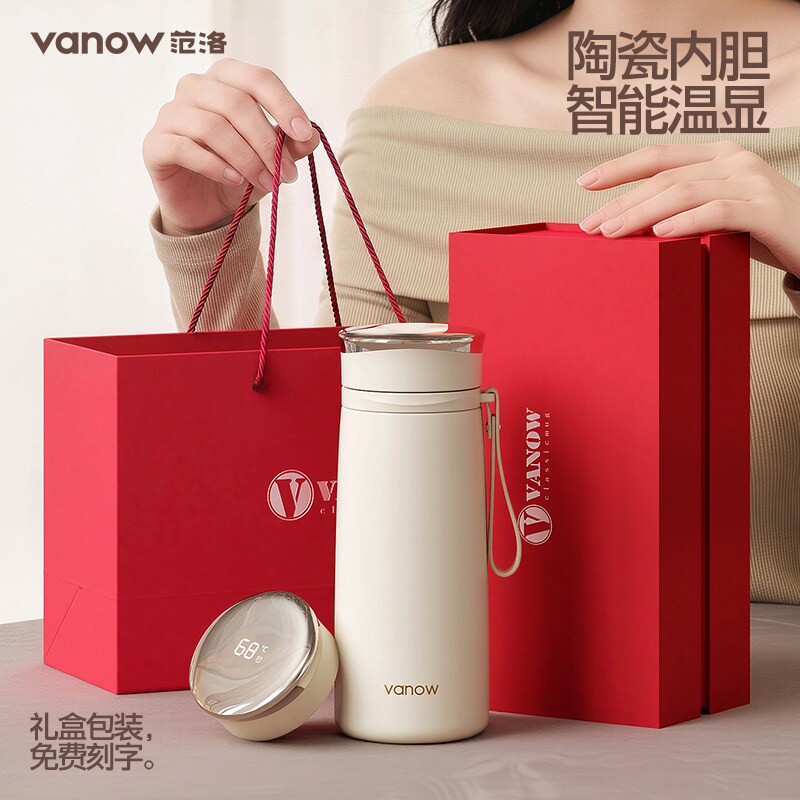 Vanow智能测温陶瓷内胆保温水杯图片