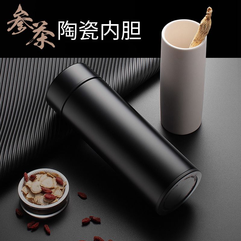 Vanow负离子内胆保温杯骨瓷