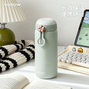 Vanow保温杯女士高颜值2025新款水杯子外出便携316不锈钢咖啡杯