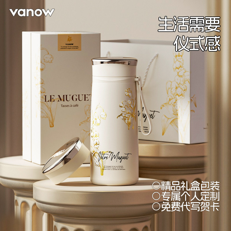 母亲节生日礼物女实用送妈妈高级感闺蜜女友老婆定制纪念伴手礼盒
