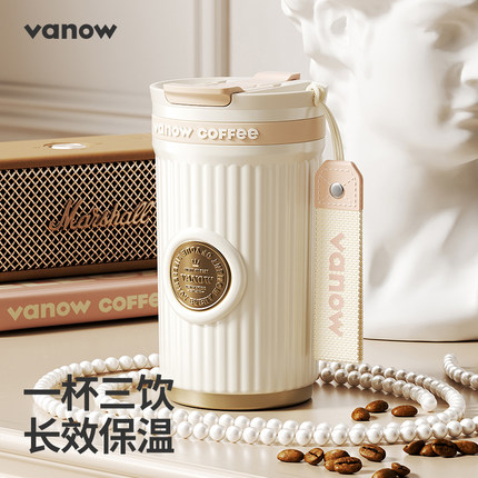 Vanow咖啡保温杯女士2025新款高颜值陶瓷内胆便携随行吸管水杯子