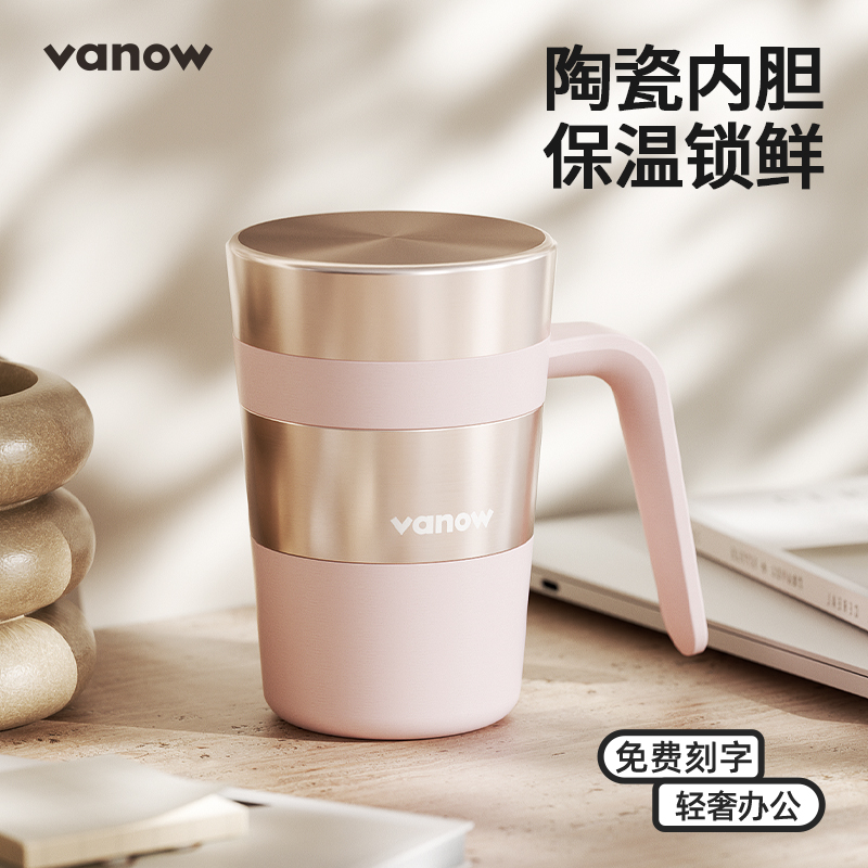 礼物免费定制刻字+多色可选