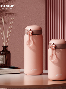 Vanow保温杯女生高颜值学生上学专用便携316不锈钢2025新款水杯子