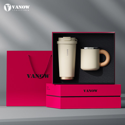 Vanow咖啡保温杯礼盒伴手礼定制
