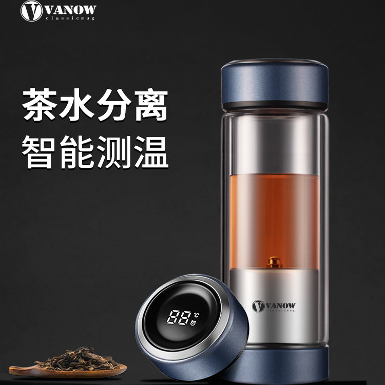 Vanow茶水分离双层玻璃男玻璃杯图片