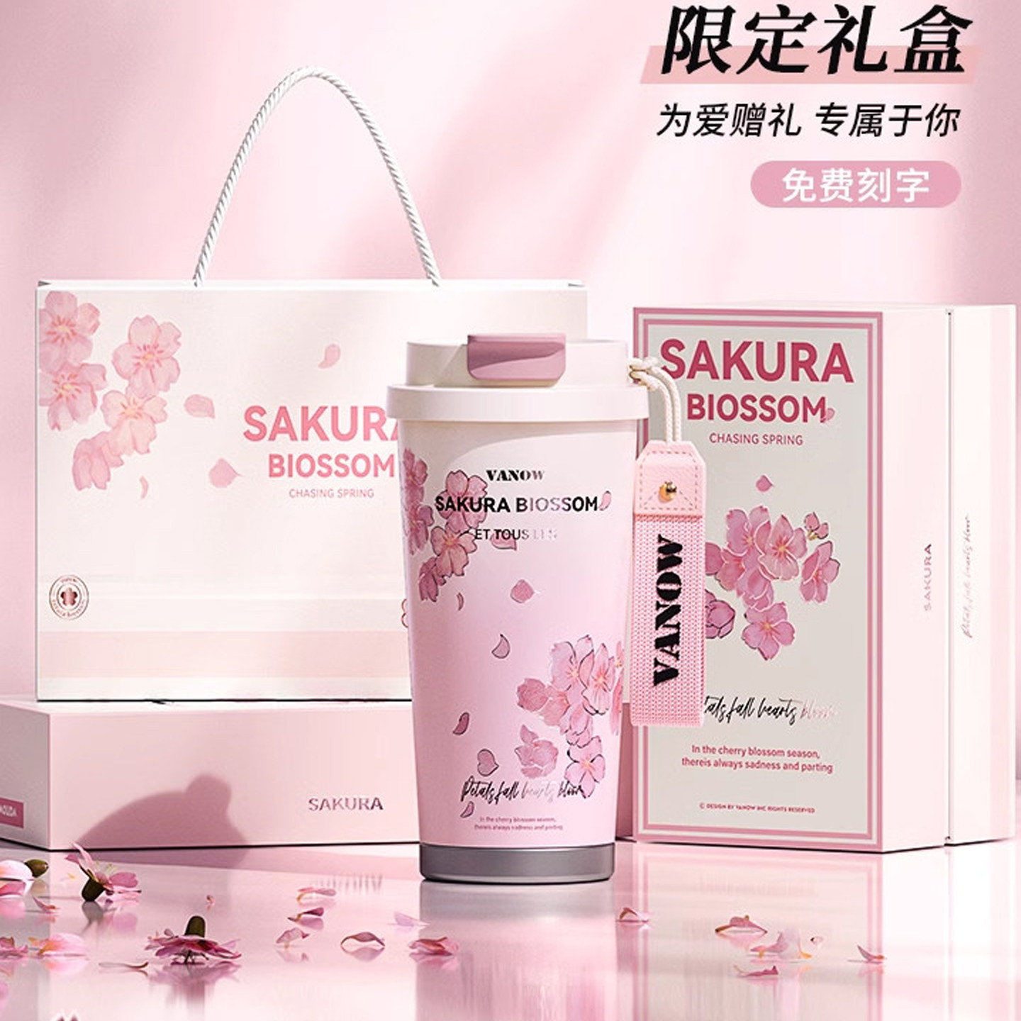 母亲节生日礼物女生实用高级感闺蜜送女友老婆结订婚定制伴手礼盒