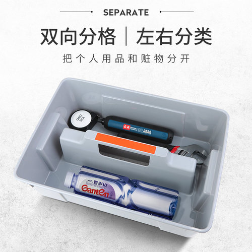 家用多功能收纳筐手提塑料桌面杂物篮子清洁工具收纳箱保洁工具篮