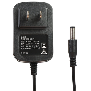 万克宝万用宝专用20V锂电池电钻充电器充电器锂电池包W126010N