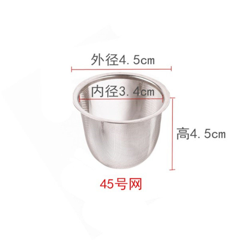Lưới lọc trà ấm trà lưới lọc phụ kiện trà đạo lưới lọc trà inox lưới lọc trà lưới lọc trà lưới lọc trà lọc trà lọc trà