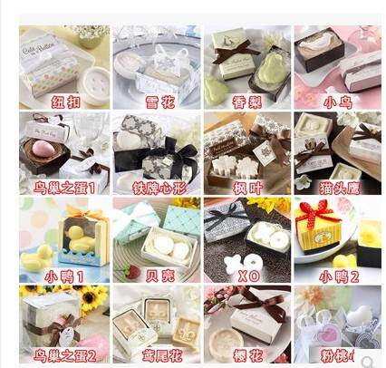 创意婚礼小礼品手工肥皂小香皂