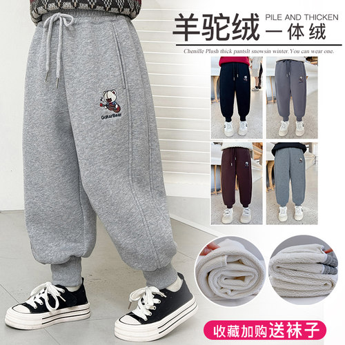 儿童加绒裤子一体绒两种厚度
