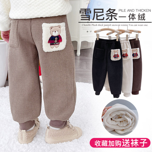 男女童灯芯绒裤一体绒