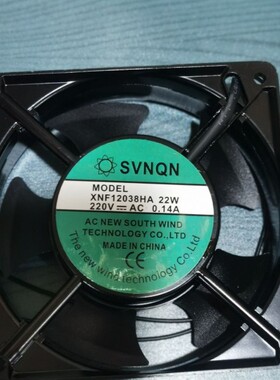 全新正品SVNONXF XNF12038HA 22W 220V 0.14A 12038 电柜散热风扇