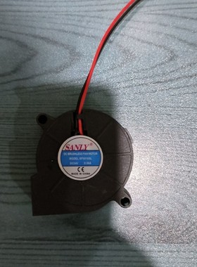 加湿器风扇配件 超静音涡轮风扇5cm雾化器24V 0.06A SF5015SL
