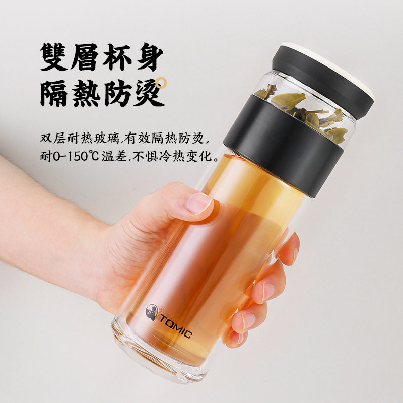夏季吸管直饮便携水杯定制