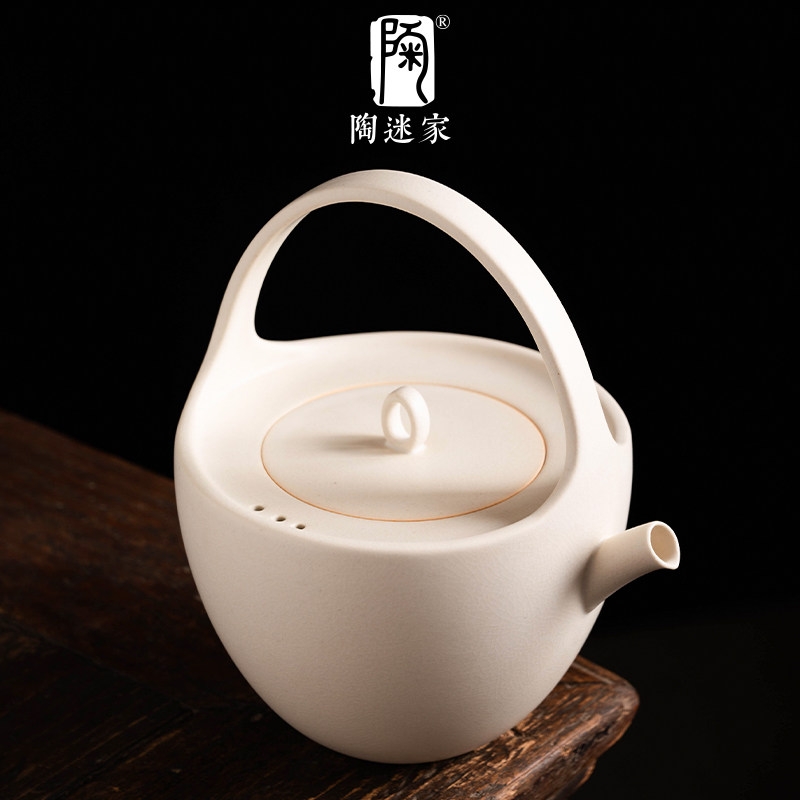 陶迷苏打釉素月煮茶壶烧水提梁壶