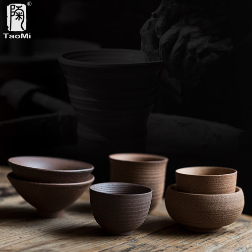 陶迷手工粗陶大茶杯斗笠陶瓷